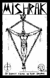 Embracing : Beauty Found in Deep Caverns